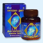 Хитозан-диет капсулы 300 мг, 90 шт - Щёлково